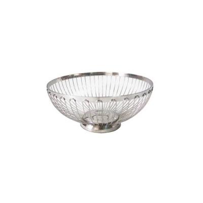 BASKET S/STEEL - 220 x 95mm