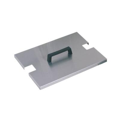 FISH FRYER ANVIL - NIGHT COVER ONLY