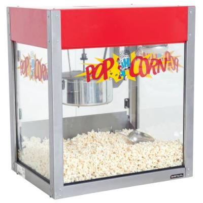 POPCORN MACHINE ANVIL - 16oz