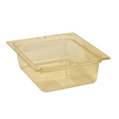 INSERT - HALF 65mm HIGH HEAT (AMBER) 3.4Lt