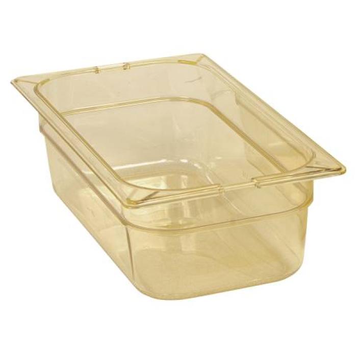 INSERT - THIRD 65mm HIGH HEAT (AMBER) 2.7Lt