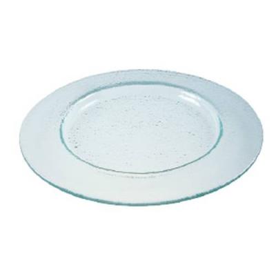 SIGNATURE BAND PLATE - 32cm (3)